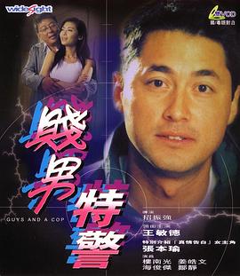 精品蜜桃在线看
